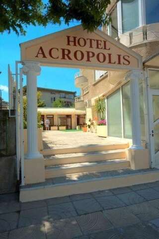 Отель Hotel Acropolis Варна-0